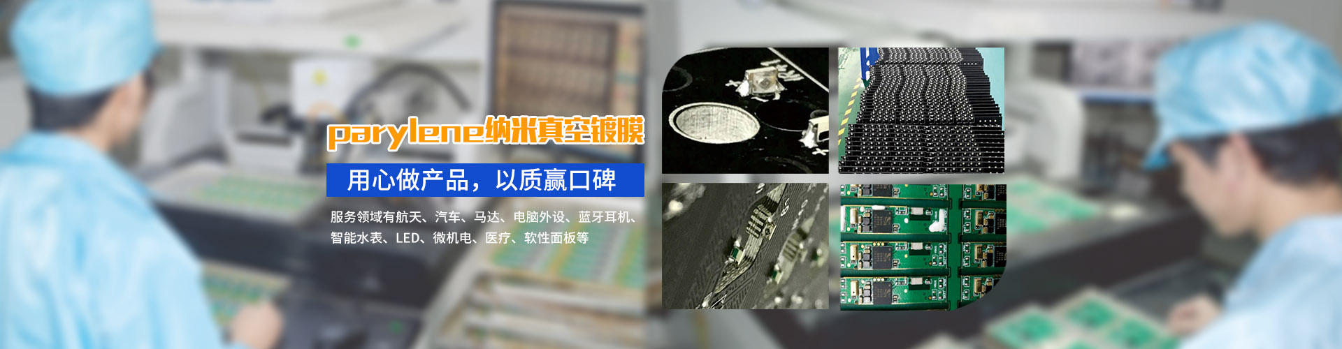 mk体育(中国大陆)官方网站幻灯片2