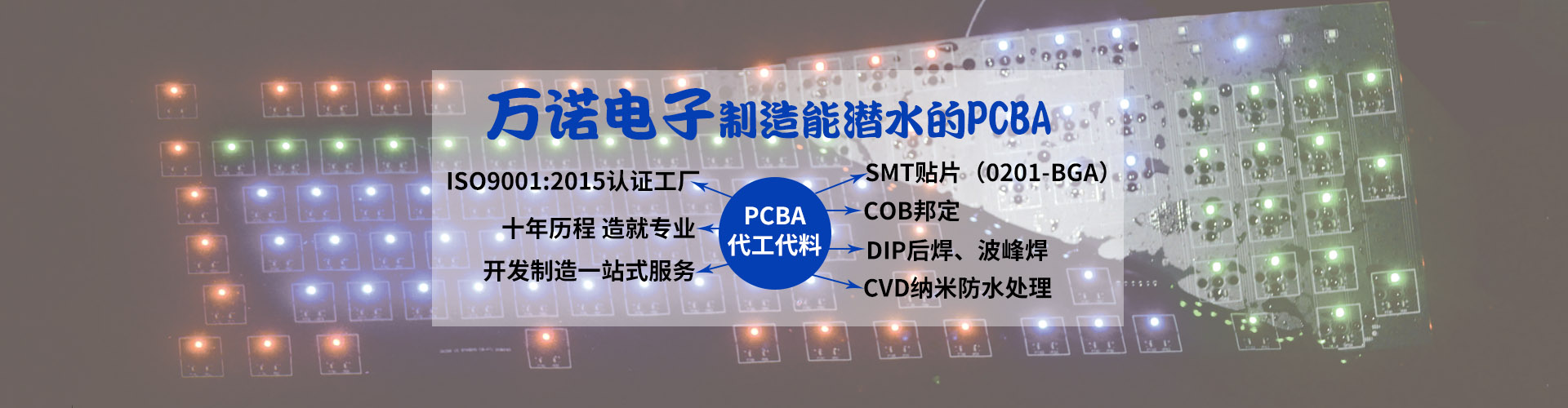 mk体育(中国大陆)官方网站幻灯片1